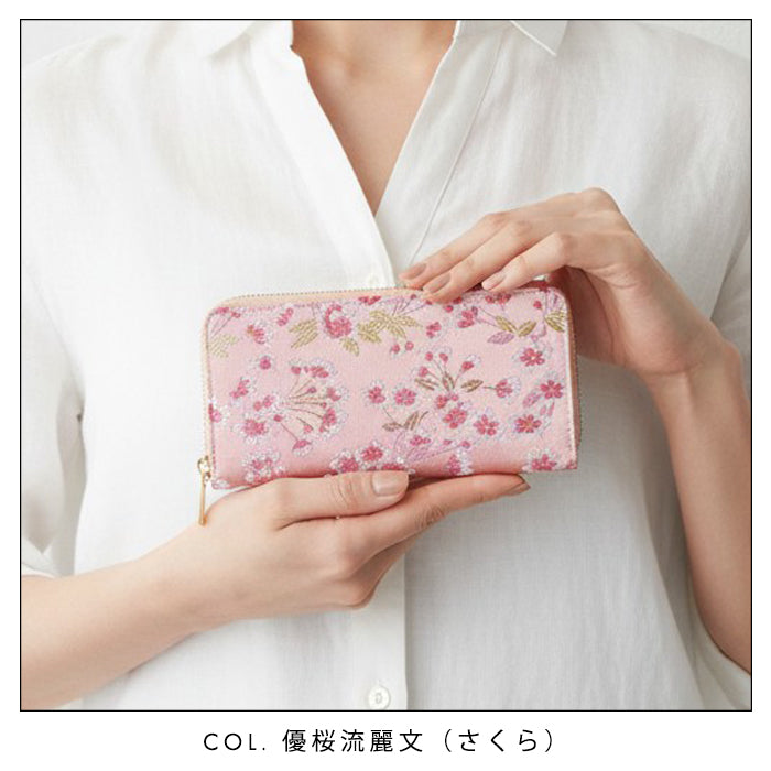 長財布 京極ラウンド型長財布 カード収納 財布 伝統 和風 和柄 織物 西陣織