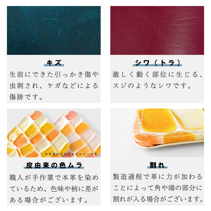 AQUOS sense5G SH-53A SHG03 A004SH SH-M17 本革 ヒョウ柄エナメル ケース カバー 手帳型ケース sh53a アクオス スマホケース スマホカバー