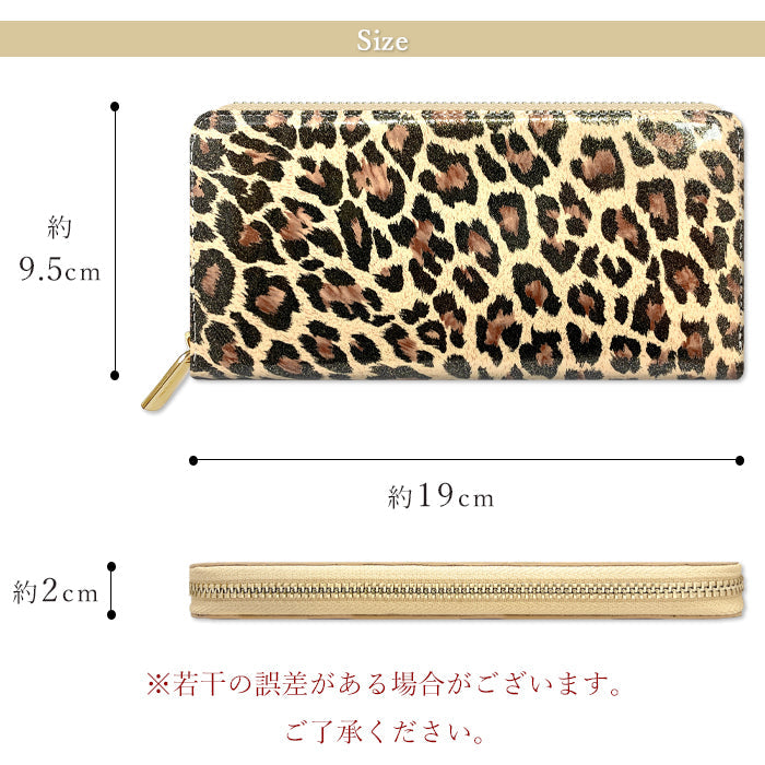 ヒョウ柄 エナメル 財布 長財布 エナメル加工 ラウンド長財布 本革 レディース さいふ 本革長財布 レザー 長サイフ メンズ サイフ カード収納 ラウンド財布 レオパード ウォレット 牛革 革 アニマル柄 ハンドメイド ラウンドファスナー 革財布