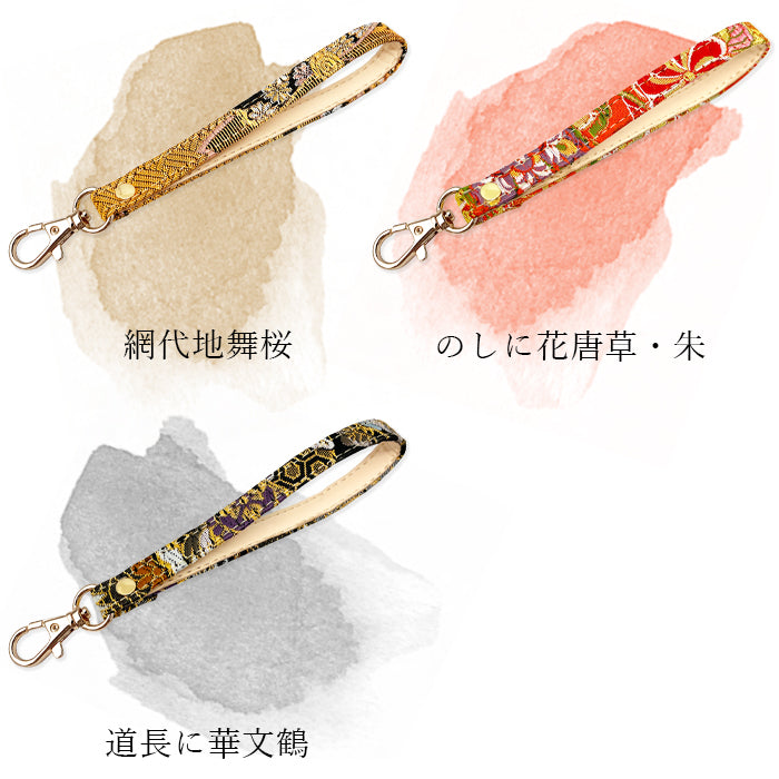 西陣織 松 ナスカン付き ストラップ スマホ 華やか 落下防止 キーホルダー マルチストラップ 定期入れ リストストラップ 手帳型 着物 和柄 携帯ストラップ スマホケース 金襴 レディース パスケース 携帯 和風 高級