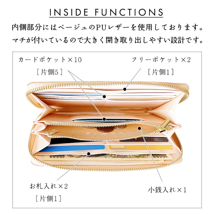 長財布 ラウンド型長財布 韓流 財布 韓国デザイン 韓流クロコダイル カード収納