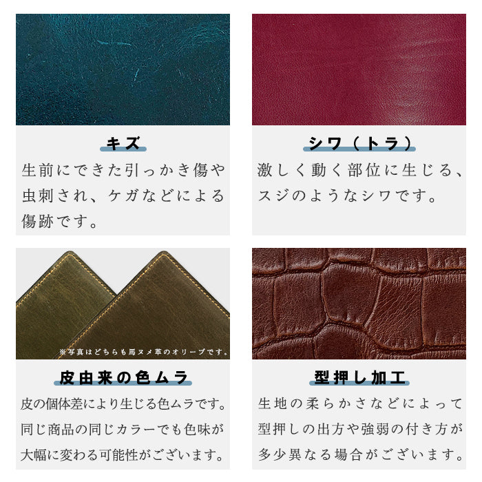 長財布 ラウンド型長財布 韓流 財布 韓国デザイン 韓流クロコダイル カード収納