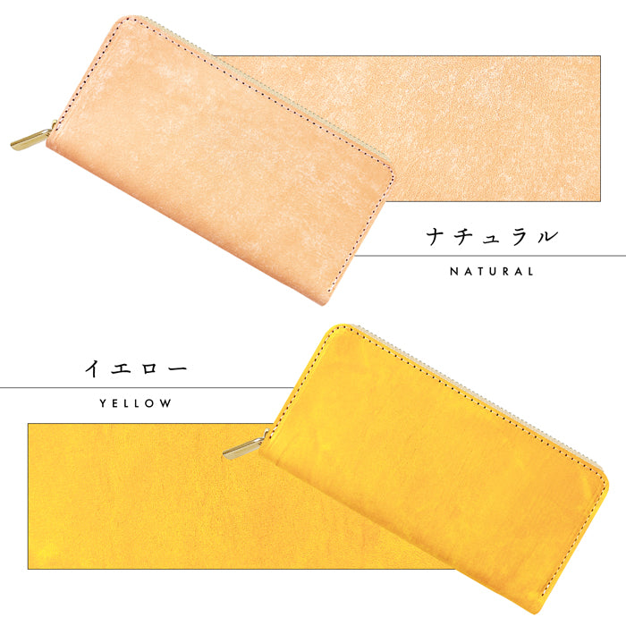 マヤベリー イタリアンレザー 長財布 ウォレット レザー さいふ ラウンド財布 マヤレザー メンズ ラウンド長財布 本革 長サイフ 革財布 革 サイフ 本革長財布 カード収納 イタリア製 ラウンドファスナー レディース 財布 ハンドメイド