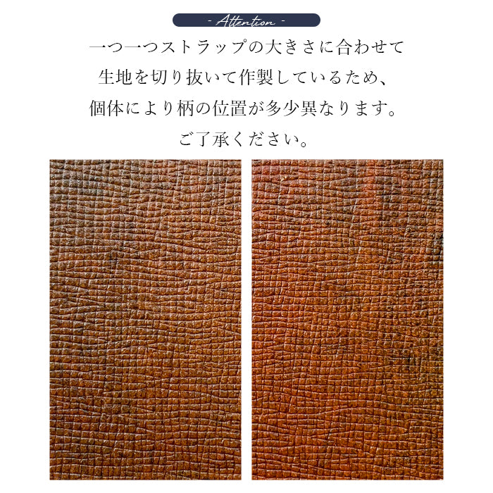 牛革 男の型押し ナスカン付き ストラップ 手帳型ケース リストストラップ キーホルダー 携帯 定期入れ 手帳型 パスケース レディース レザー スマホ 革 落下防止 マルチストラップ メンズ スマホケース 本革 携帯ストラップ