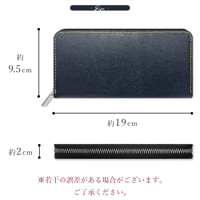 男の型押し 財布 長財布 ラウンド財布 カード収納 型押し 牛革 ラウンドファスナー ラウンド長財布 本革長財布 革 ハンドメイド 革財布 さいふ 長サイフ レザー レディース サイフ ウォレット メンズ 本革