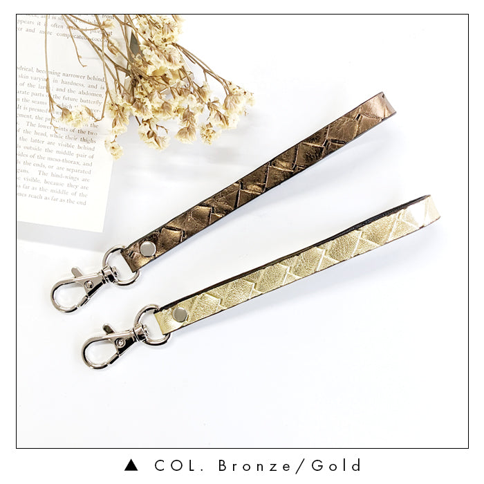 牛革 メタリック 編み込み風 ナスカン付き ストラップ スマホケース 革 レディース 携帯 メンズ 携帯ストラップ 手帳型 落下防止 レザー パスケース リストストラップ スマホ マルチストラップ 定期入れ 本革 キーホルダー