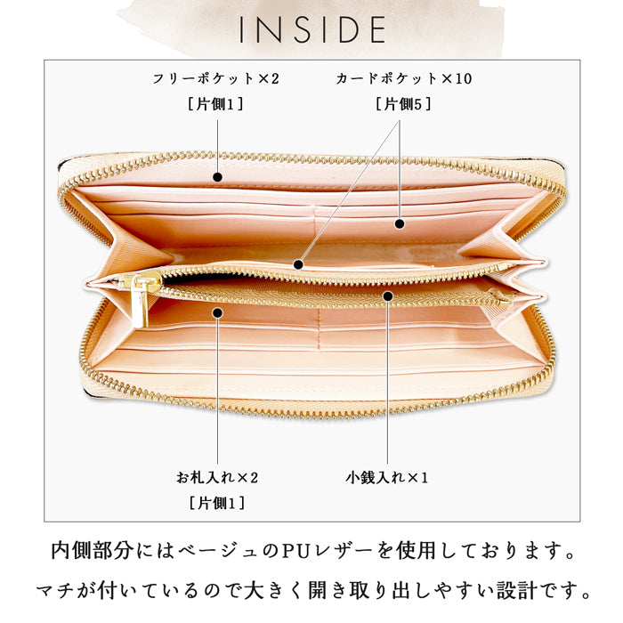 メタリック 財布 長財布 メンズ 牛革 ラウンドファスナー サイフ カード収納 ウォレット ラウンド長財布 レディース さいふ 本革長財布 長サイフ ラウンド財布 レザー 本革 メタリックカラー 革 ハンドメイド 革財布