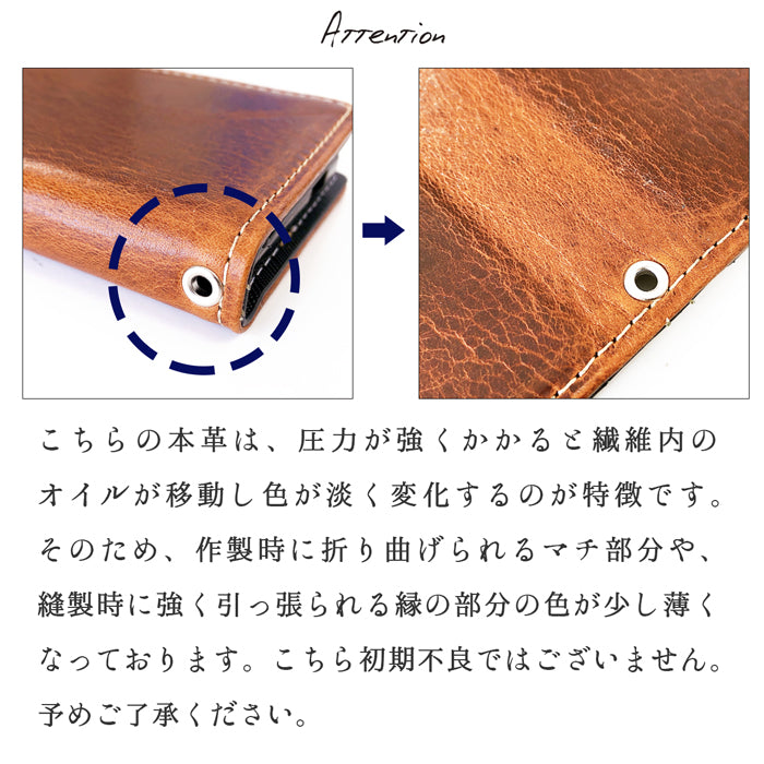iPhone 15 Plus iPhone15plus 本革 ミズーリベリー アイフォン15plus 手帳型ケース アイフォン15 プラス 手帳型 スマホケース スマホカバー