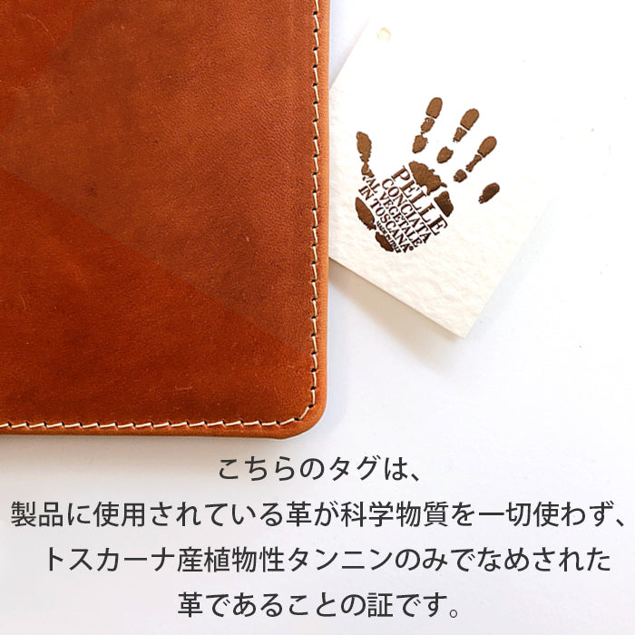 GALAXY S21 5G カバー ケース SC-54A SCG07 本革 ミズーリベリー 手帳型ケース sc54a ギャラクシー スマホケース スマホカバー