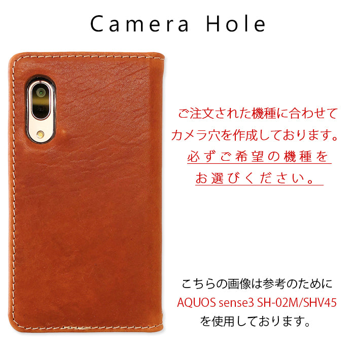 XPERIA 5 V SO-53D SOG12 XQ-DE44 ケース カバー 本革 ミズーリベリー 手帳型ケース so53d xqde44 エクスペリア スマホケース スマホカバー