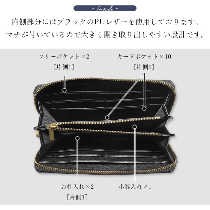 ミズーリベリー 長財布 長サイフ ラウンド長財布 本革長財布 イタリアンレザー 本革 ラウンド財布 ウォレット 革 ラウンドファスナー サイフ ニートフットオイル 財布 レディース メンズ カード収納 ハンドメイド レザー さいふ 革財布