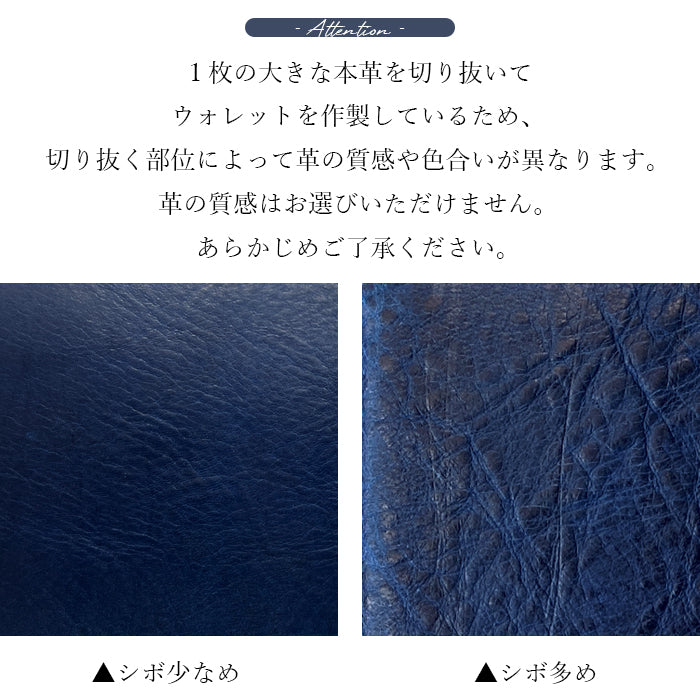ミズーリベリー 長財布 長サイフ ラウンド長財布 本革長財布 イタリアンレザー 本革 ラウンド財布 ウォレット 革 ラウンドファスナー サイフ ニートフットオイル 財布 レディース メンズ カード収納 ハンドメイド レザー さいふ 革財布