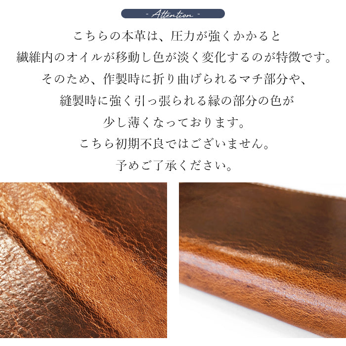 ミズーリベリー 長財布 長サイフ ラウンド長財布 本革長財布 イタリアンレザー 本革 ラウンド財布 ウォレット 革 ラウンドファスナー サイフ ニートフットオイル 財布 レディース メンズ カード収納 ハンドメイド レザー さいふ 革財布