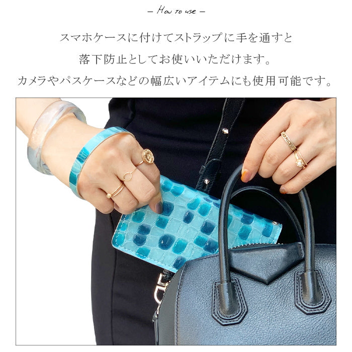 牛革 ちょっと上品な ステンドグラス ナスカン付き ストラップ 携帯ストラップ スマホ スマホケース マルチストラップ レザー 手帳型 レディース キーホルダー リストストラップ 落下防止 定期入れ パスケース 革 本革 携帯