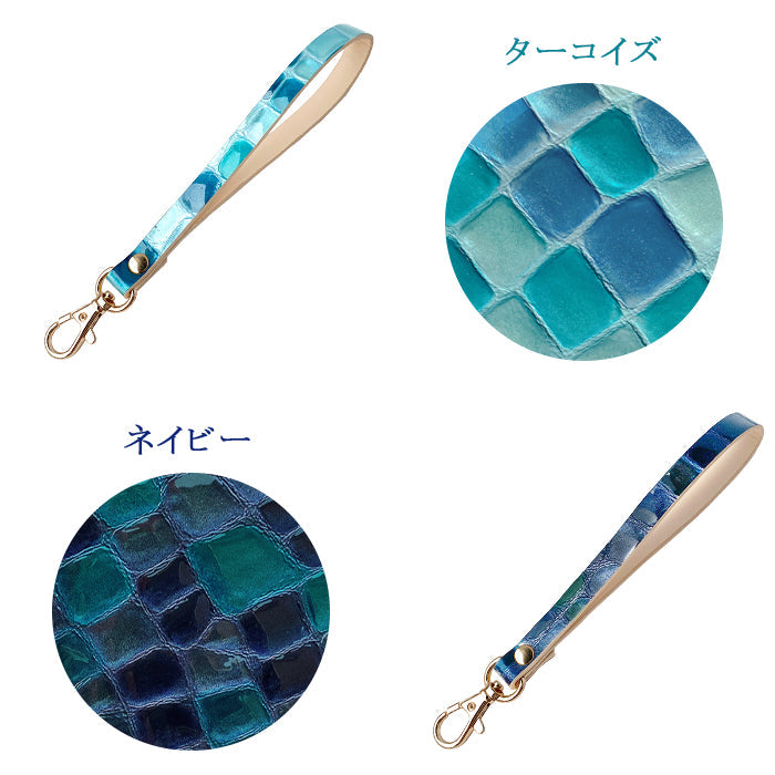 牛革 ちょっと上品な ステンドグラス ナスカン付き ストラップ 携帯ストラップ スマホ スマホケース マルチストラップ レザー 手帳型 レディース キーホルダー リストストラップ 落下防止 定期入れ パスケース 革 本革 携帯