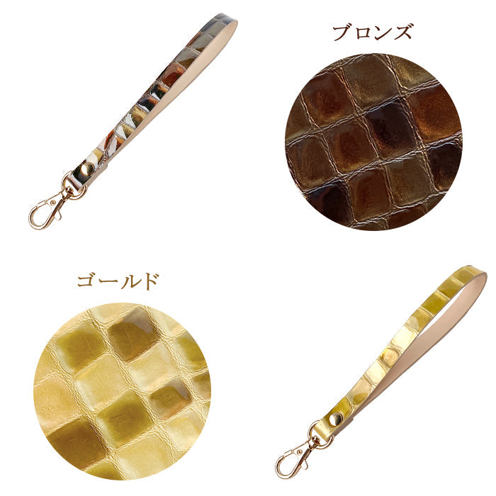 牛革 ちょっと上品な ステンドグラス ナスカン付き ストラップ 携帯ストラップ スマホ スマホケース マルチストラップ レザー 手帳型 レディース キーホルダー リストストラップ 落下防止 定期入れ パスケース 革 本革 携帯