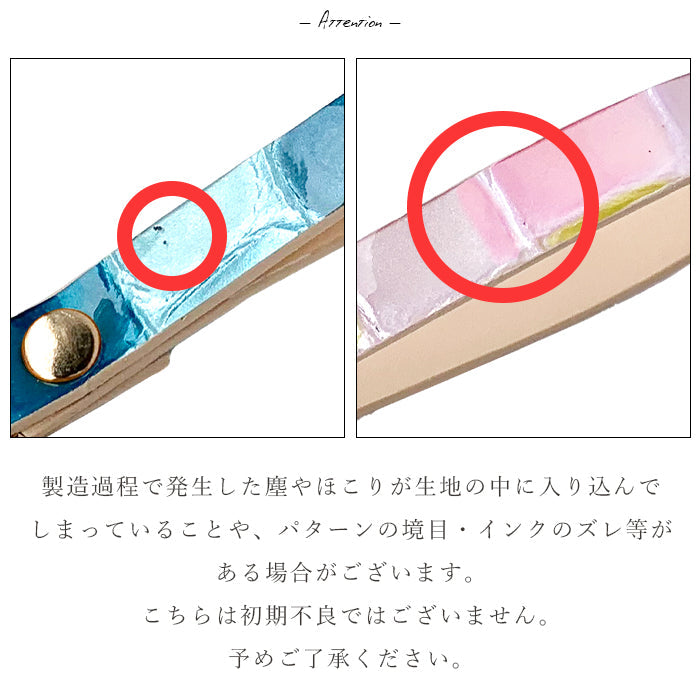 牛革 ちょっと上品な ステンドグラス ナスカン付き ストラップ 携帯ストラップ スマホ スマホケース マルチストラップ レザー 手帳型 レディース キーホルダー リストストラップ 落下防止 定期入れ パスケース 革 本革 携帯