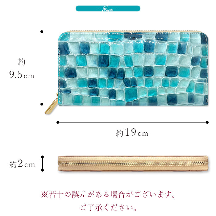 ちょっと上品な ステンドグラス エナメル加工 財布 長財布 カード収納 ウォレット さいふ レザー 革 牛革 ハンドメイド ラウンド財布 ラウンドファスナー サイフ 革財布 本革 ラウンド長財布 本革長財布 レディース 長サイフ