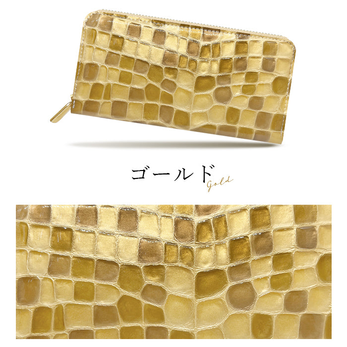 ちょっと上品な ステンドグラス エナメル加工 財布 長財布 カード収納 ウォレット さいふ レザー 革 牛革 ハンドメイド ラウンド財布 ラウンドファスナー サイフ 革財布 本革 ラウンド長財布 本革長財布 レディース 長サイフ