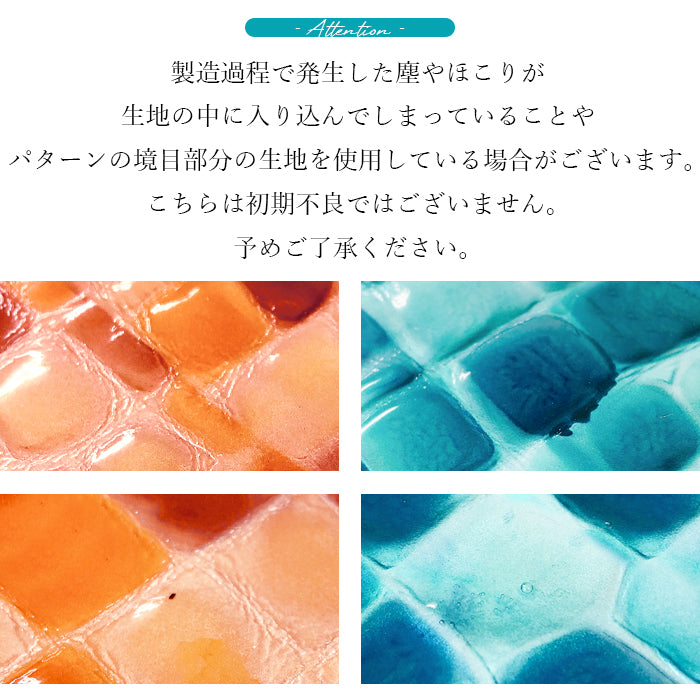 ちょっと上品な ステンドグラス エナメル加工 財布 長財布 カード収納 ウォレット さいふ レザー 革 牛革 ハンドメイド ラウンド財布 ラウンドファスナー サイフ 革財布 本革 ラウンド長財布 本革長財布 レディース 長サイフ