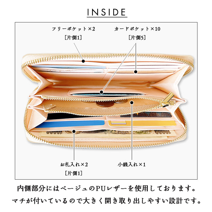 ニュアンスカラー 淡い色合いが美しい、本革ラウンドファスナー財布 本革 財布 長財布 レディース ラウンド財布 パステルカラー サイフ ラウンド長財布 本革長財布 革財布 牛革 ラウンドファスナー 革 長サイフ ウォレット カード収納 さいふ