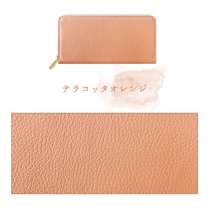 ニュアンスカラー 淡い色合いが美しい、本革ラウンドファスナー財布 本革 財布 長財布 レディース ラウンド財布 パステルカラー サイフ ラウンド長財布 本革長財布 革財布 牛革 ラウンドファスナー 革 長サイフ ウォレット カード収納 さいふ