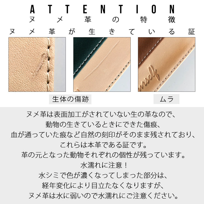 Google Pixel 7 手帳型 ケース カバー ヌメ革マイカラー 手帳型ケース グーグル Pixel7 ピクセル スマホカバー スマホケース