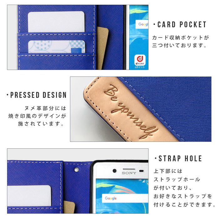 iPhone 7 Plus / iPhone 8 Plus iphone7plus iPhone8plus ケース カバー 手帳型 スマホケース 手帳型 ヌメ革マイカラー スマホカバー