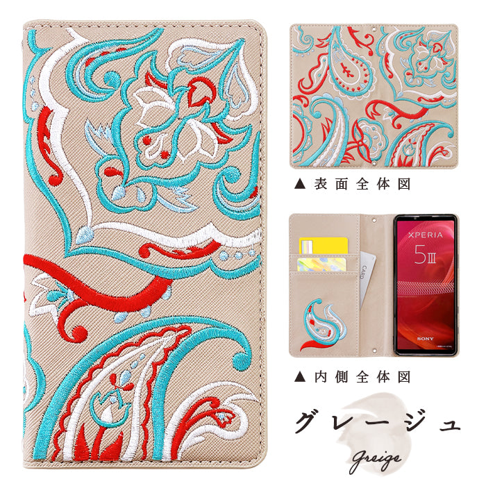 Google Pixel 6a 手帳型 ケース カバー ペイズリー刺繍 手帳型ケース グーグル ピクセル Pixel6a スマホケース スマホカバー