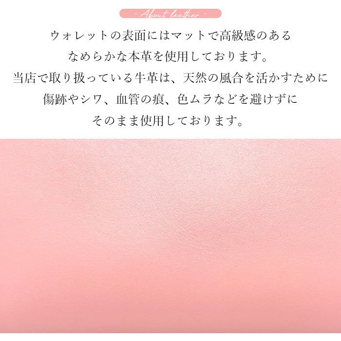 パステルカラー 長財布 ウォレット 牛革 さいふ カード収納 長サイフ 本革長財布 ハンドメイド パステル レディース サイフ ラウンドファスナー 革財布 レザー 革 マット ラウンド財布 シンプル ラウンド長財布 財布 本革