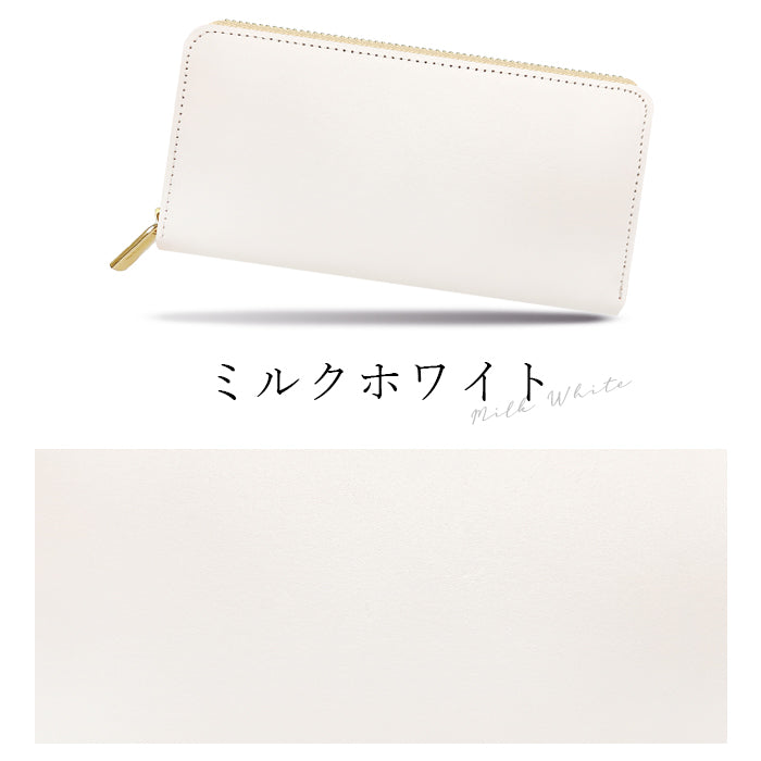パステルカラー 長財布 ウォレット 牛革 さいふ カード収納 長サイフ 本革長財布 ハンドメイド パステル レディース サイフ ラウンドファスナー 革財布 レザー 革 マット ラウンド財布 シンプル ラウンド長財布 財布 本革
