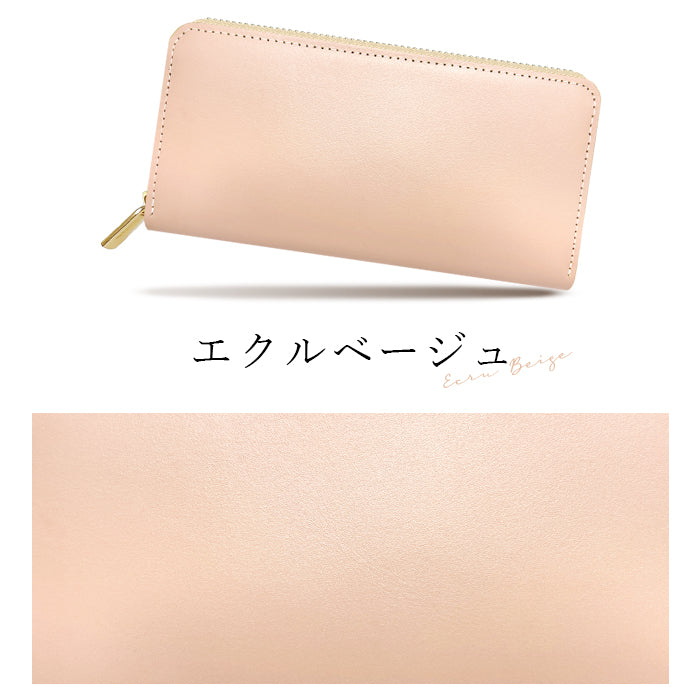 パステルカラー 長財布 ウォレット 牛革 さいふ カード収納 長サイフ 本革長財布 ハンドメイド パステル レディース サイフ ラウンドファスナー 革財布 レザー 革 マット ラウンド財布 シンプル ラウンド長財布 財布 本革