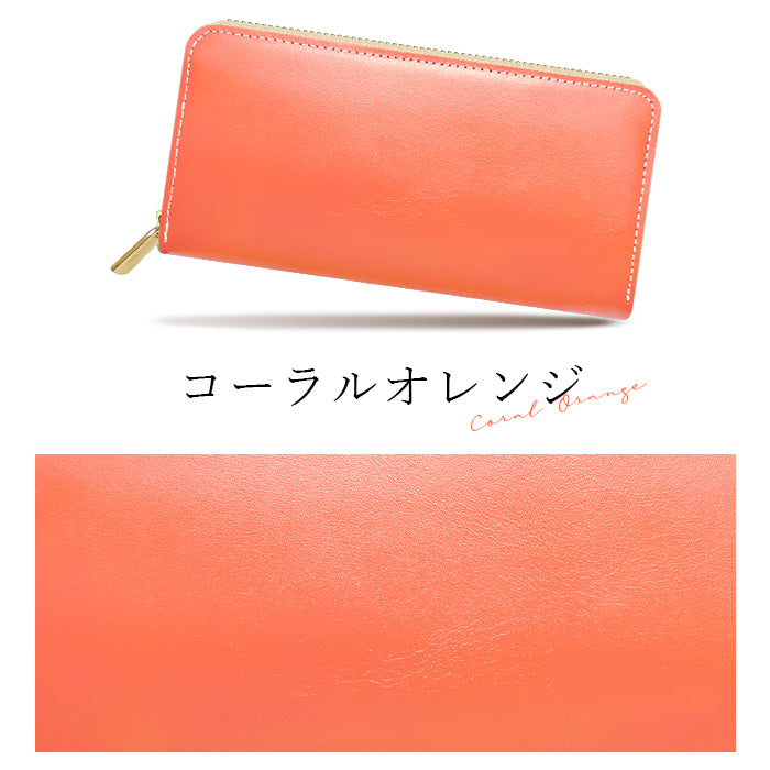 パステルカラー 長財布 ウォレット 牛革 さいふ カード収納 長サイフ 本革長財布 ハンドメイド パステル レディース サイフ ラウンドファスナー 革財布 レザー 革 マット ラウンド財布 シンプル ラウンド長財布 財布 本革