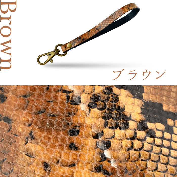山羊革 ダイヤモンド パイソン ナスカン付き ストラップ 手帳型 スマホ スマホカバー 本革 パスケース リストストラップ 型押し キーホルダー レディース レザー 携帯ストラップ へび柄 携帯 革 スマホケース 手帳型ケース 定期入れ メンズ 落下防止 マルチストラップ ヘビ柄