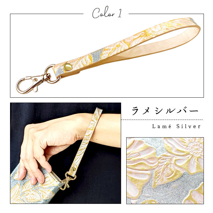 牛革 ラメフラワー 型押し ナスカン付き ストラップ 花 レザー 本革 パスケース キーホルダー レディース スマホケース 携帯 手帳型 定期入れ 落下防止 マルチストラップ フラワー 携帯ストラップ リストストラップ スマホ 革