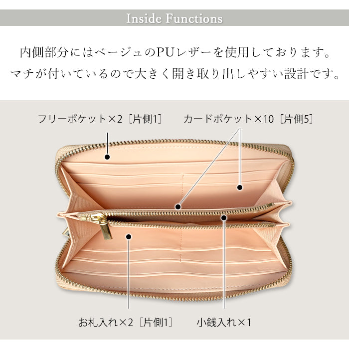 ラメフラワー 型押し 財布 長財布 ラウンドファスナー ハンドメイド 牛革 ウォレット 革財布 レザー さいふ ラウンド長財布 革 カード収納 長サイフ 本革長財布 ラウンド財布 本革 レディース サイフ 花 型押し 花柄