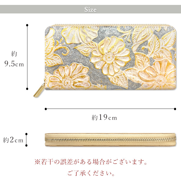 ラメフラワー 型押し 財布 長財布 ラウンドファスナー ハンドメイド 牛革 ウォレット 革財布 レザー さいふ ラウンド長財布 革 カード収納 長サイフ 本革長財布 ラウンド財布 本革 レディース サイフ 花 型押し 花柄