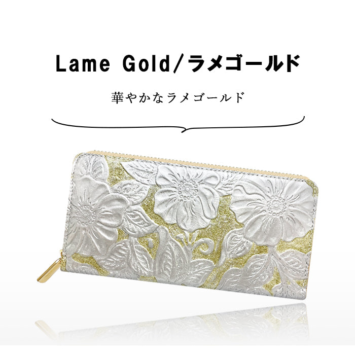 ラメフラワー 型押し 財布 長財布 ラウンドファスナー ハンドメイド 牛革 ウォレット 革財布 レザー さいふ ラウンド長財布 革 カード収納 長サイフ 本革長財布 ラウンド財布 本革 レディース サイフ 花 型押し 花柄
