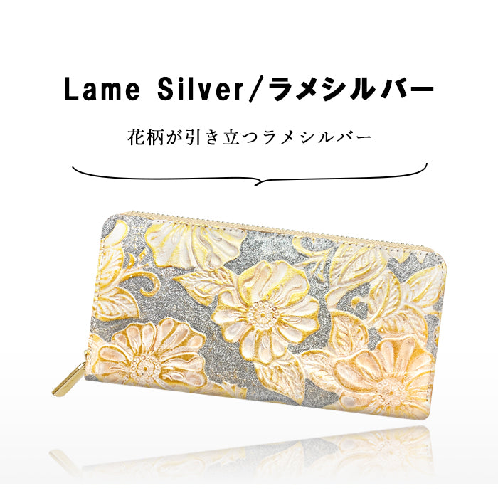 ラメフラワー 型押し 財布 長財布 ラウンドファスナー ハンドメイド 牛革 ウォレット 革財布 レザー さいふ ラウンド長財布 革 カード収納 長サイフ 本革長財布 ラウンド財布 本革 レディース サイフ 花 型押し 花柄