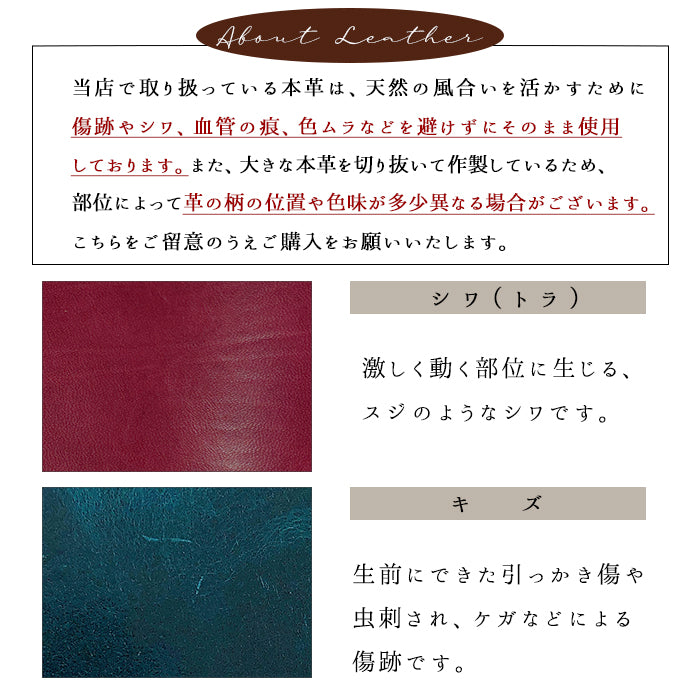 牛革 レトロな 花型押し ナスカン付き ストラップ リストストラップ 定期入れ フラワー 花 スマホケース 革 携帯 落下防止 キーホルダー 携帯ストラップ スマホ マルチストラップ レザー レディース パスケース 手帳型 本革