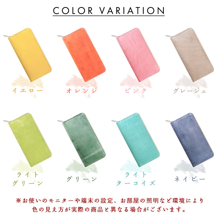 シビラレザー 長財布 本革 財布 レディース ラウンド長財布 革財布 ラウンド財布 シビラ サイフ イタリアンレザー イタリア製 長サイフ カード収納 革 ハンドメイド ウォレット 本革長財布 メンズ イタリアレザー レザー ラウンドファスナー さいふ
