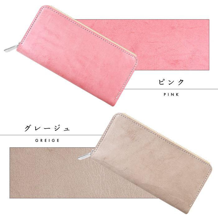 シビラレザー 長財布 本革 財布 レディース ラウンド長財布 革財布 ラウンド財布 シビラ サイフ イタリアンレザー イタリア製 長サイフ カード収納 革 ハンドメイド ウォレット 本革長財布 メンズ イタリアレザー レザー ラウンドファスナー さいふ