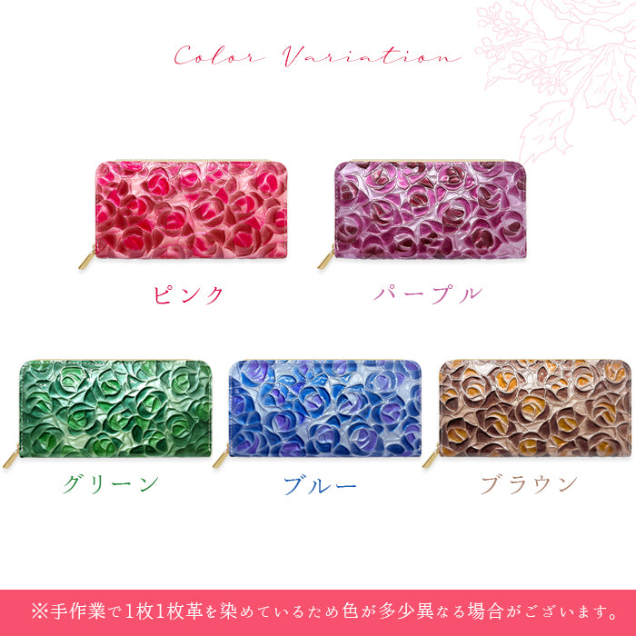 ステンドグラスローズ 財布 長財布 バラ エナメル加工 本革長財布 牛革 ラウンド長財布 長サイフ 革 ローズ ラウンドファスナー サイフ 本革 さいふ レディース レザー 薔薇 ラウンド財布 革財布 ハンドメイド カード収納 ウォレット