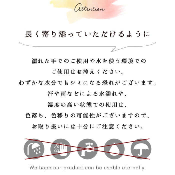 牛革 ステンドグラス ナスカン付き ストラップ 携帯 スマホケース マルチストラップ 手帳型 革 リストストラップ 本革 レザー レディース スマホ 携帯ストラップ 定期入れ 落下防止 キーホルダー パスケース