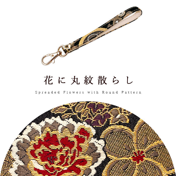 西陣織 竹 ナスカン付き ストラップ 華やか 着物 携帯ストラップ 携帯 和柄 レディース スマホケース キーホルダー 高級 マルチストラップ金襴 リストストラップ 手帳型 パスケース スマホ 落下防止 定期入れ 和風