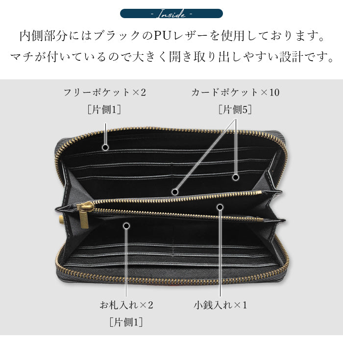 栃木レザー こだわり親父 長財布 ラウンド長財布 革財布 ハンドメイド 牛革 カード収納 サイフ 革 本革 さいふ レディース 長サイフ レザー 本革長財布 メンズ ウォレット ラウンドファスナー ラウンド財布 財布