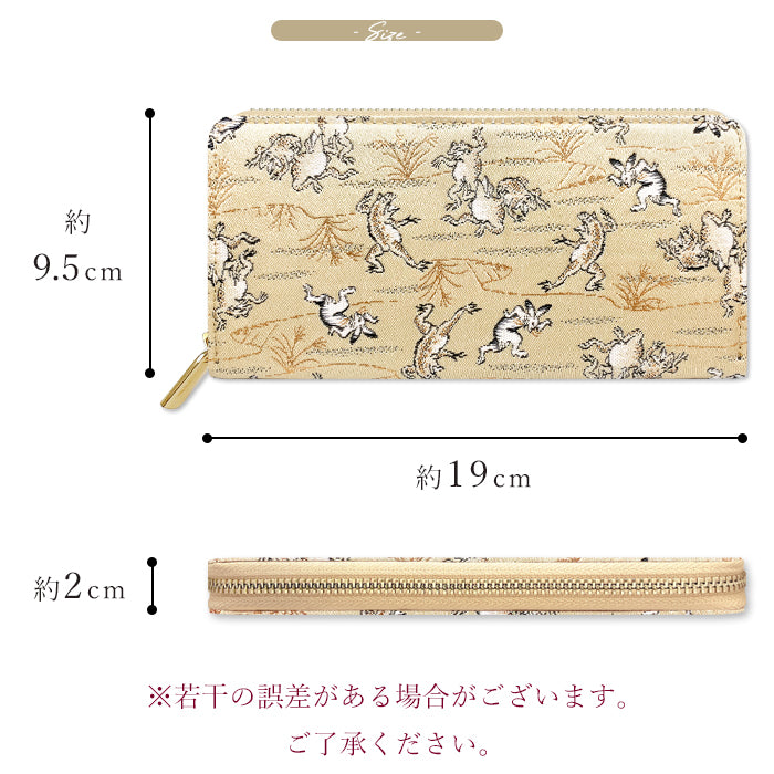 西陣織 月影 長財布 さいふ サイフ 和 ラウンド長財布 ラウンド財布 ハンドメイド 和柄 長サイフ 織物 金襴 和風 財布 ラウンドファスナー ウォレット カード収納 豪華 レディース