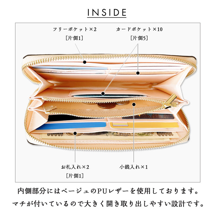ワープロラックス ドイツレザー 長財布 ドイツ産 さいふ サイフ カード収納 本革長財布 レディース ラウンドファスナー ラウンド財布 型押し カーフレザー ウォレット 革財布 牛革 レザー 長サイフ 財布 革 ラウンド長財布 シンプル ハンドメイド メンズ