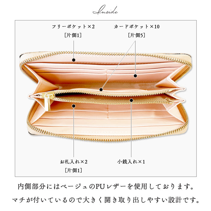 紳士淑女 長財布 革 牛革 本革長財布 ハンドメイド 長サイフ 財布 型押しメンズ ラウンド財布 レディース 革財布 ウォレット納 サイフ ラウンドファスナー 本革 カード収ウンド長財布 レザー さいふ ラ