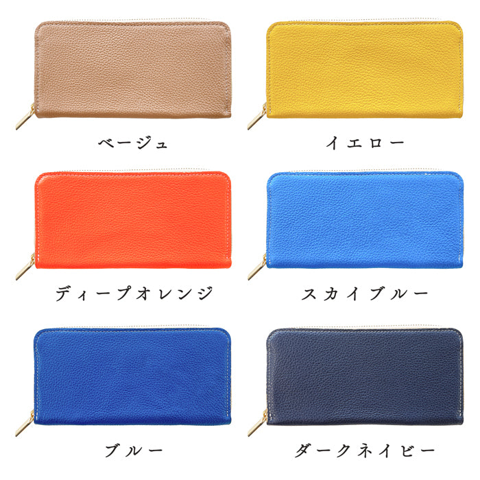 紳士淑女 長財布 革 牛革 本革長財布 ハンドメイド 長サイフ 財布 型押しメンズ ラウンド財布 レディース 革財布 ウォレット納 サイフ ラウンドファスナー 本革 カード収ウンド長財布 レザー さいふ ラ